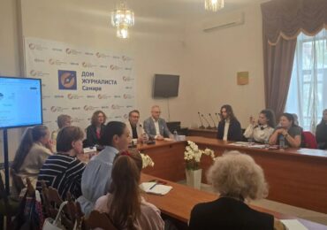 В Самаре провели «Школу культурной журналистики»