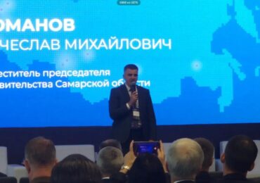 В Самаре стартовал форум «Химия большой страны»