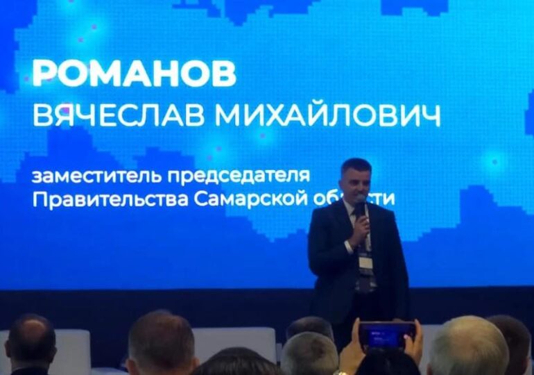 В Самаре стартовал форум «Химия большой страны»
