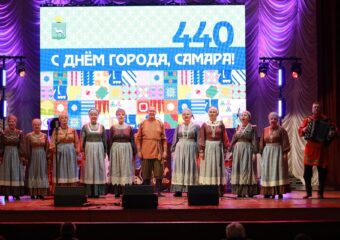 Жителей Красноглинского района Самары поздравили с 440-летием города