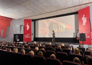 В Самаре состоялось открытие кинофестиваля «Соль земли»