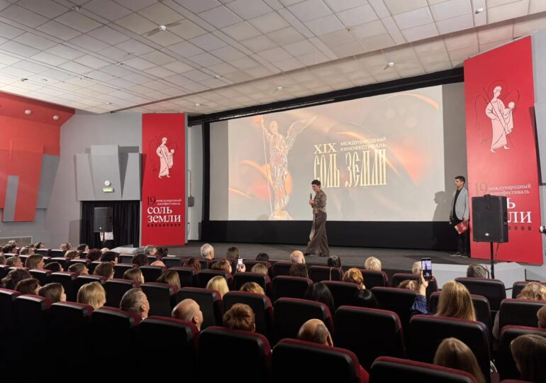 В Самаре состоялось открытие кинофестиваля «Соль земли»