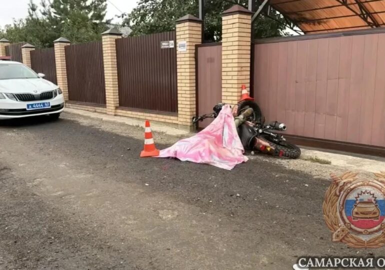 В Самаре в ДТП погиб мотоциклист