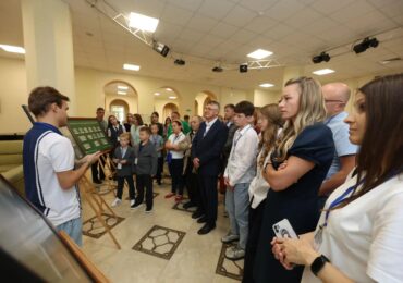 Семья из Самары вошла в число победителей фестиваля сбережений и инвестиций