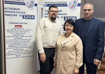 Династия шашистов Дашковых проголосовала на выборах в Самаре