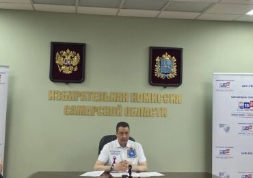 На 18:00 20 сентября явка в Самарской области составила 51,14%