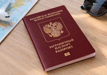 Бланк загранпаспорта изменят для самарцев с 1 января 2027 года