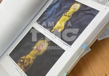 В квартире Екатерины Тарховой обнаружили рукописное заклинание