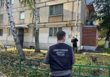 Троих жителей Новокуйбышевска обвиняют в смерти знакомого
