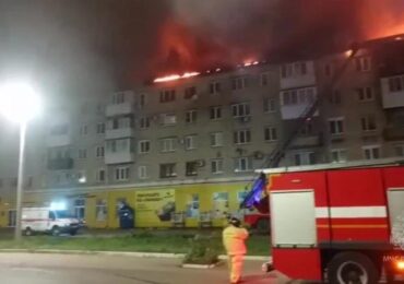 В Новокуйбышевске произошел крупный пожар