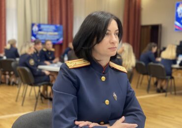 Елена Шкаева принимает участие в семинаре-совещание для сотрудников Следственного комитета России
