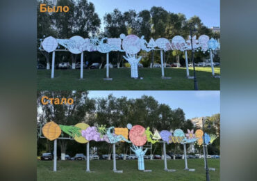 В Самаре восстановили футбольный арт-объект «Полет Ван Перси»