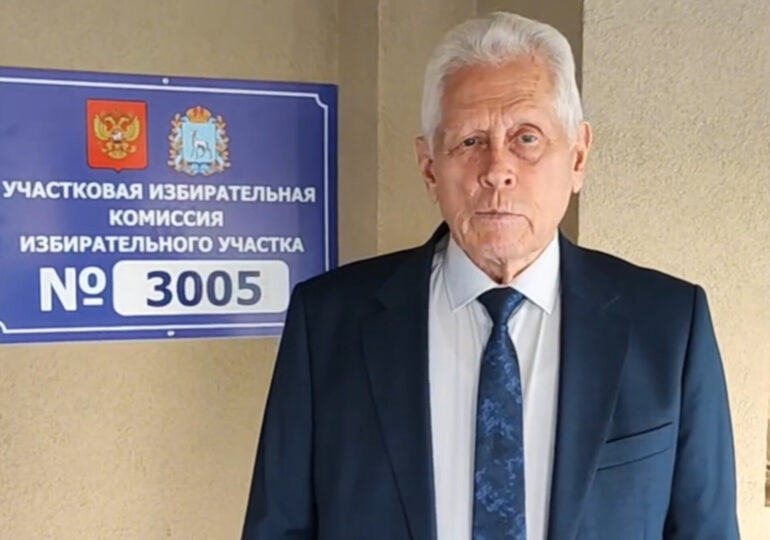 Почетный гражданин Самары Геннадий Аншаков проголосовал на выборах