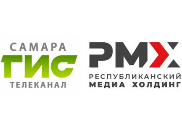 Телеканал «Самара-ГИС» заключил соглашение о сотрудничестве с ГУП «РМХ» ДНР