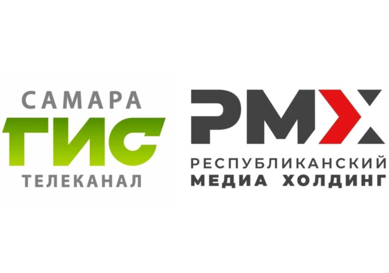 Телеканал «Самара-ГИС» заключил соглашение о сотрудничестве с ГУП «РМХ» ДНР