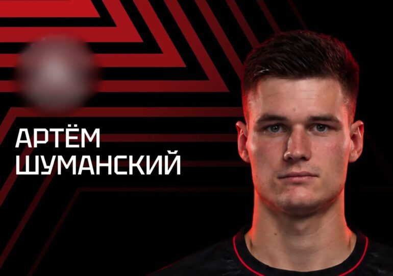 «Акрон» арендовал Артема Шуманского