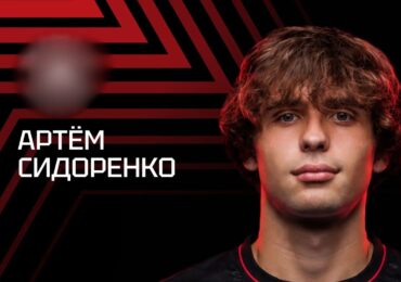 Артем Сидоренко подписал контракт с «Акроном»