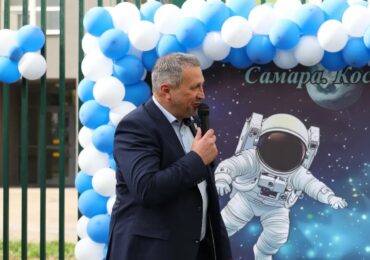 В самарской школе №92 провели фестиваль «Самара. Космос. Первые»