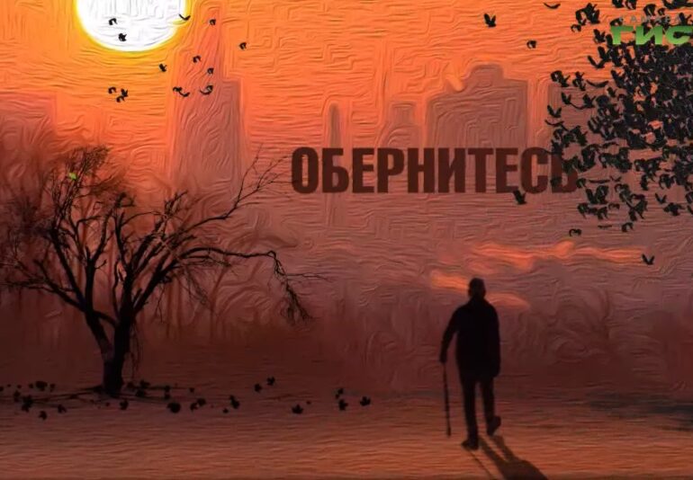 Фильм телеканала «Самара-ГИС» вошел в шорт-лист конкурса «СМИротворец»