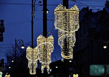 В Самаре перед зимним сезоном проверят световые конструкции