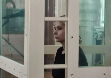 Екатерина Тархова подделала подписи своих дедушки и бабушки