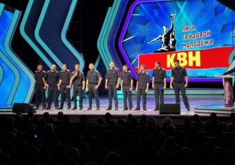 В Самаре состоялся первый полуфинал лиги КВН трудовой молодежи