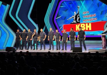 В Самаре состоялся первый полуфинал лиги КВН трудовой молодежи
