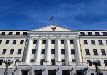 В Самаркой губернской думе выбрали председателей комитетов