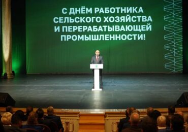 Вячеслав Федорищев вручил награды аграриям Самарской области