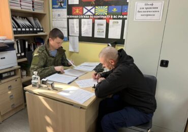 В Самарской области продолжается отбор на службу по контракту в войска беспилотных систем ВС РФ