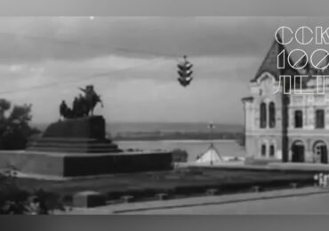 К «Кинолетописи городов Поволжья» присоединились еще 10 регионов