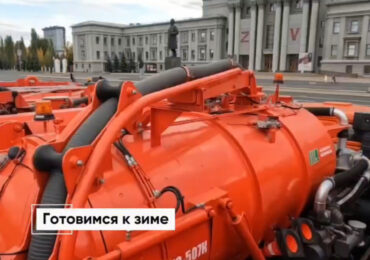 В Самаре готовят дорожную технику к зиме